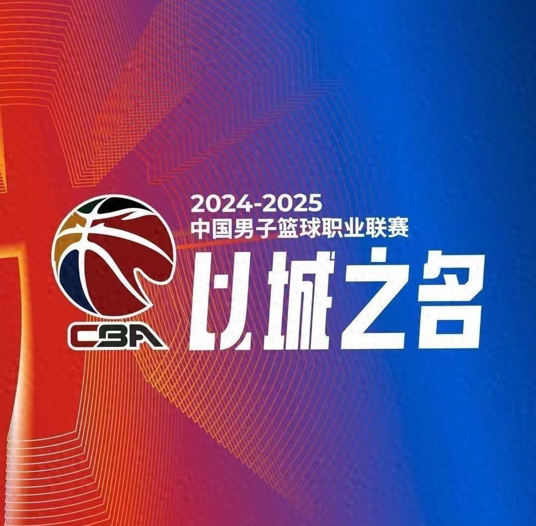 世俱杯在线观看-关于浙江队战胜强敌，全队准备再展拳脚，夺冠的信息