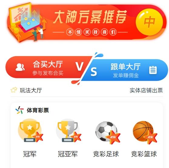 关于横滨水手主场取胜济州联，积分榜领先其他球队！的信息