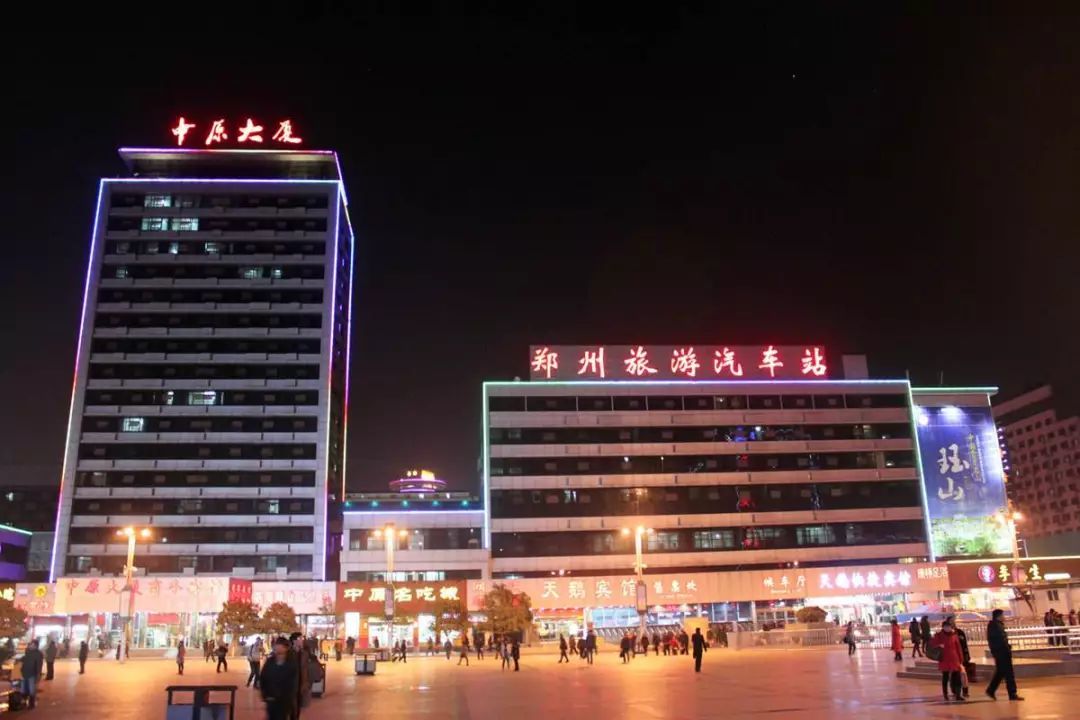世俱杯赛制-关于河南郑州挑战重庆五星，实力对比严峻的信息