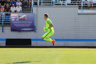 开yun体育官网入口登录体育-泽尼特比赛获胜，战绩令人瞩目